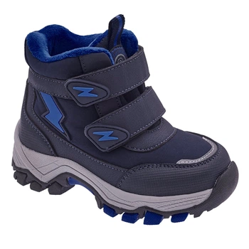 Черевики Chicco Wingo Blue, колір синій, розмір 22 (011.21131.800)