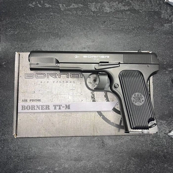 Пневматичний пістолет Тульський Токарєв Borner TT-M (метал)
