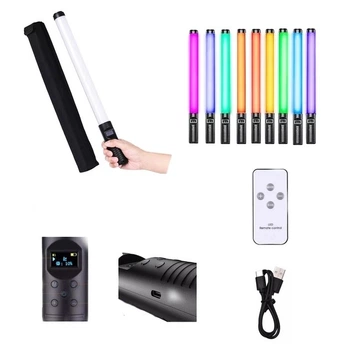 Лампа Led разноцветный меч Stick RGB палка для фото и видео с пультом