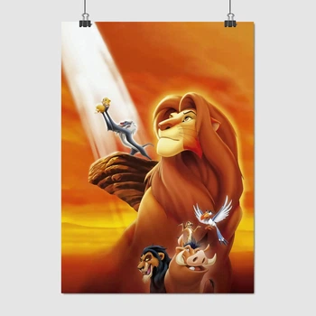 Постер Король Лев, Lion King, A3 42×30 см (id3032)