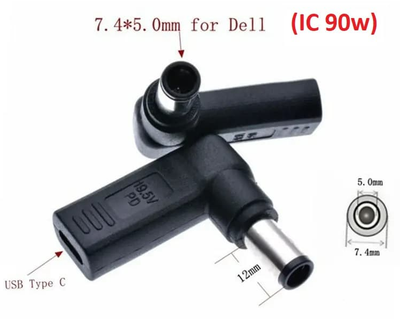 Перехідник PD (Power Delivery) тригер 19.5v Type-C (female) (5a, 100w) на 7.4x5.0mm (+pin) for Dell з USB Type-C (Female)