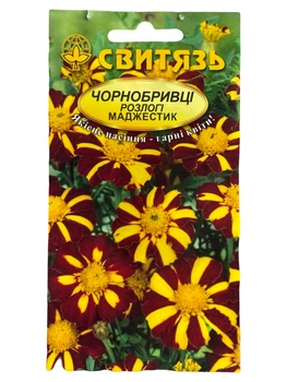 Насіння Чорнобривці Свитязь розлогі Маджестик 0,2г