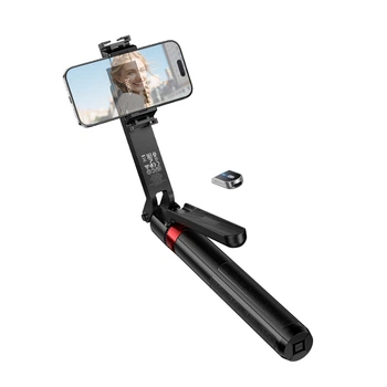 Монопод 3в1 HOCO DYY04 селфі-палиця/штатив/стабілізатор Bluetooth 32.5-180 см для смартфонів 4.5–7.2" Black (22117)