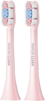 Набір насадок для зубних щіток Xiaomi Soocas Sonic Clean Brush Head for X1 / X3 / X5 Pink 2 шт (3011442)