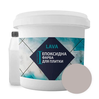 Епоксидна фарба для плитки Lava Какао 1 кг (глянцева)