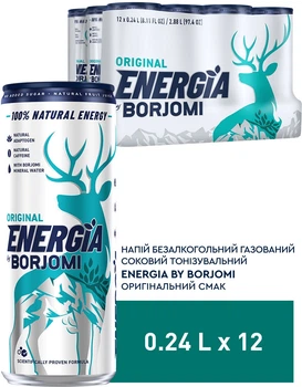 Упаковка напою безалкогольного Borjomi Energia Сильногазований Соковмісний Оригінальний 0.24 л х 12 шт (4860019003623)
