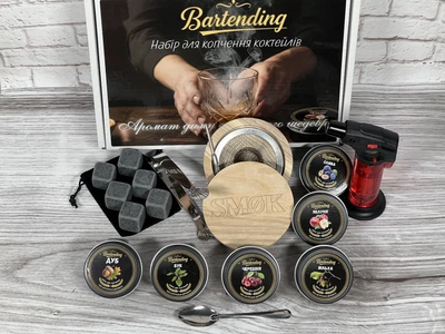 Набір для копчення напоїв Bartending Premium (для віскі, бурбона), 6 видів тріски + каміння для віскі + турбо-запальничка у подарунковій коробці