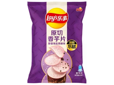 Lay's Salt & Black Pepper Taro Chips 60 грам