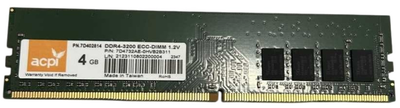 Оперативна пам'ять Patriot DDR4-3200 4096MB PC4-25600 (7D4732AE0HVB2B3)