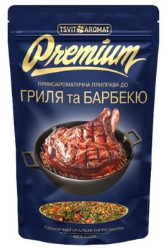 Приправа ЦветАромат PREMIUM пряноароматическая к грилю и барбекю БЕЗ СОЛИ 40 г