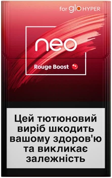 Блок стіків для нагрівання тютюну glo Neo Demi Rogue Boost 10 пачок (4820270364949_n)