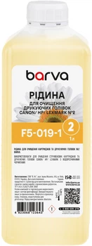 Жидкость для очистки Barva №2 для промывки печатающих головок Canon/HP/Lexmark с водорастворимыми чернилами 1 л (F5-019-1)