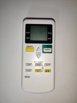 Универсальный пульт RM-F2989 для вентиляторов с LCD