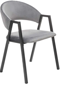 Стілець для кухні та вітальні Halmar K473 Сірий (5905248121010)