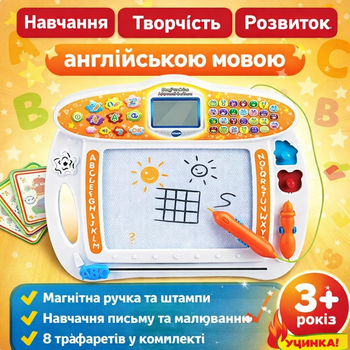 Интерактивная развивающая детская магнитная доска для рисования письма с английским языком со стилусом и штампами