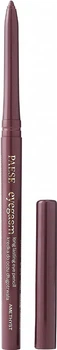 Карандаш для глаз механический Eyegasm Long Lasting Amethyst 0.35 г (5902627628733)