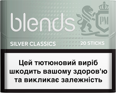 Блок стіків для нагрівання тютюну Blends Silver Classics 10 пачок TBEH (7622100546139)