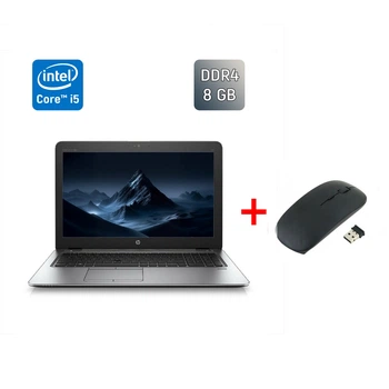 Ноутбук HP EliteBook 850 G3 / 15.6" (1366x768) TN / Intel Core i5-6200U (2 (4) ядра по 2.3 - 2.8 GHz) / 8 GB DDR4 / 240 GB SSD / Intel HD Graphics 520 / WebCam / TouchID / Windows 10 б/у + Подарок Новая беспроводная мышь USB