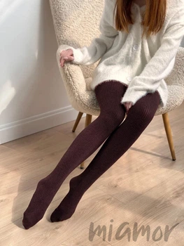 Колготки теплі в рубчик бавовняні Master Demi 5031 Soft Cotton 4 Бордові