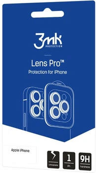 Захисне скло 3MK Lens Protection Pro для камери iPhone 14 Plus з монтажною рамкою (5903108517829)