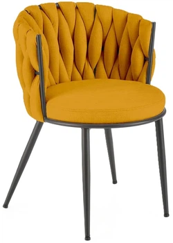 Стілець для кухні та вітальні Halmar K516 Гірчичний (5905248131910)