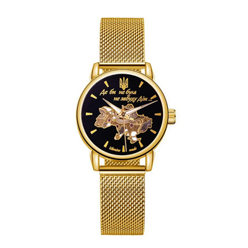 Годинник наручний Awarder 028L Gold-Black Де би не була