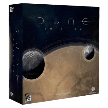 Настільна гра Дюна: Імперіум (Dune: Imperium)