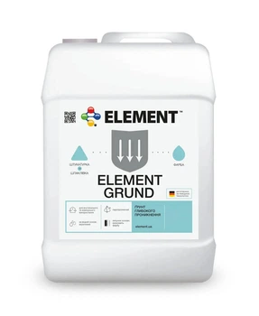 Грунтовка глубокого проникновения на акрилатной основе ELEMENT GRUND 2л