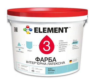 Краска интерьерная для стен и потолка ELEMENT 3 (белая В1) 1л
