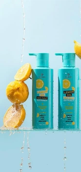 Набор по уходу за волосами Bogenia "Lemon Oil & Sea Salt"