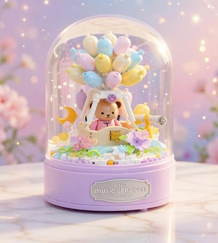 Музичний конструктор Purple Cutie Серія Sweet Teddy Bear Ведмедик із повітряними кульками під куполом 359 деталей