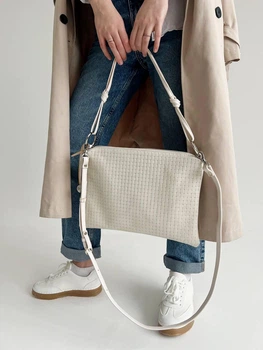 Сумка кросс-боди плетеная кожа ARTiS Bags 1821 4812-5112 Бежевая