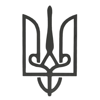 Панно из дерева герб Украины №1 15х9 см Заготовка Черный