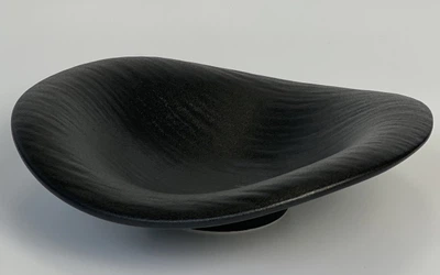 Салатник 20 см, 190 мл, «Чорний Бангкок»