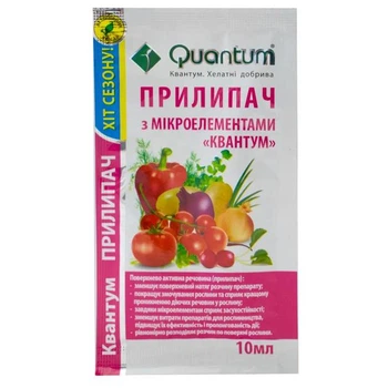 Добриво Quantum Прилипач 10 мл