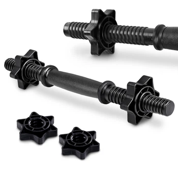 Гриф гантельный Cornix 45 см 25 мм XR-0416