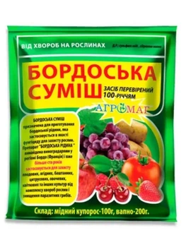 Фунгіцид Бордоська суміш, 300г