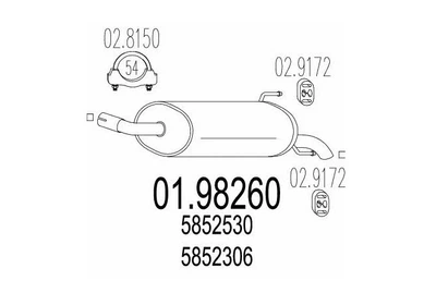 Глушник MTS (01.98260)