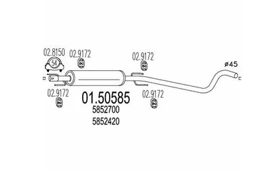 Резонатор глушника MTS (01.50585)