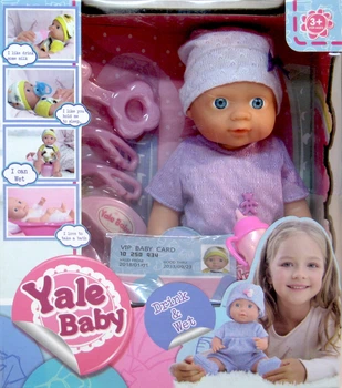 Пупс функциональный Yale Baby кушает ходит в туалет с аксессуарами 1853AV
