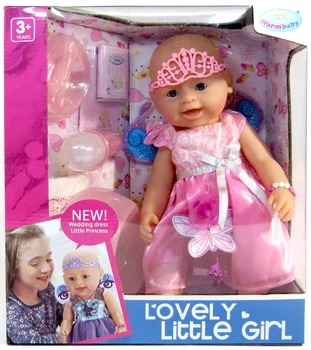 Лялька функціональна Warm Baby 8 функцій горщик памперс магнітна соска 8020-472