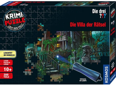 Пазл Kosmos Особняк таємниць 32.8 x 23.5 x 4 см 300 деталей 697976 (4002051697976)