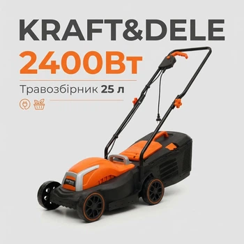 Электрическая газонокосилка KRAFT&DELE KD5360, мощность 2400Вт, ширина среза 32 см, травосборник 25 л для ухода за газоном