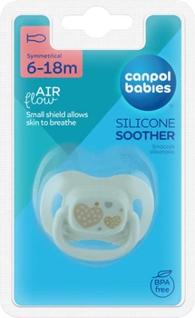 Пустышка силиконовая симметричная Canpol babies Newborn baby 6-18 месяцев (22/581_bei_new)