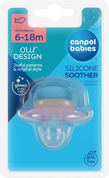Пустушка силіконова анатомічна Canpol babies Love&Sea 6-18 місяців (34/909_pin)