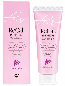 Отбеливающая зубная паста японская 70г ReCal Premium Grape Mint (4580532549995_зубна паста)