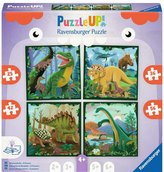 Puzzle Up Ravensburger Dinozaury 4 kwadratowe puzzle 159 elementów 12004003 (4005555040033)