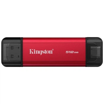 Внешний SSD Kingston Dual Portable, 512 Гб., Красный - 693012