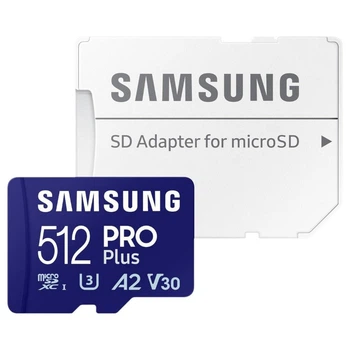 Карта пам'яті Samsung Pro Plus, 512 Гб. - 678544