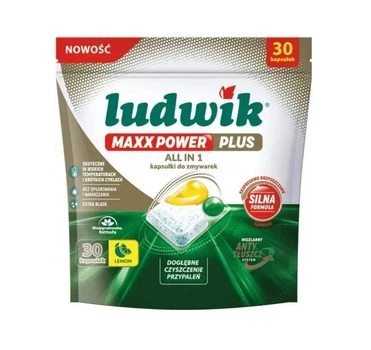 Засіб для посудомийних машин Ludwik Maxx Power капсули з ароматом лимона 30 шт.
